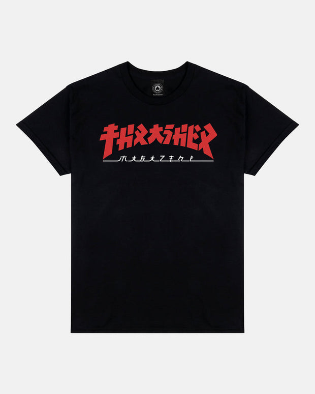Thrasher t-shirt "GODZILLA" BLACK
